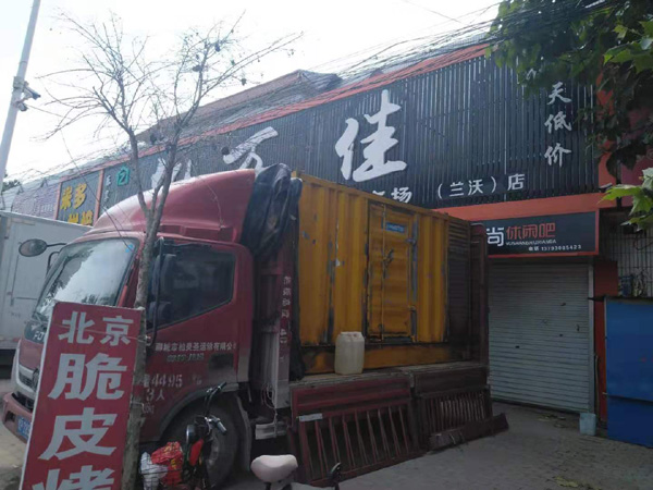 桂东租赁发电机-柴油发电机组在火车站的应用